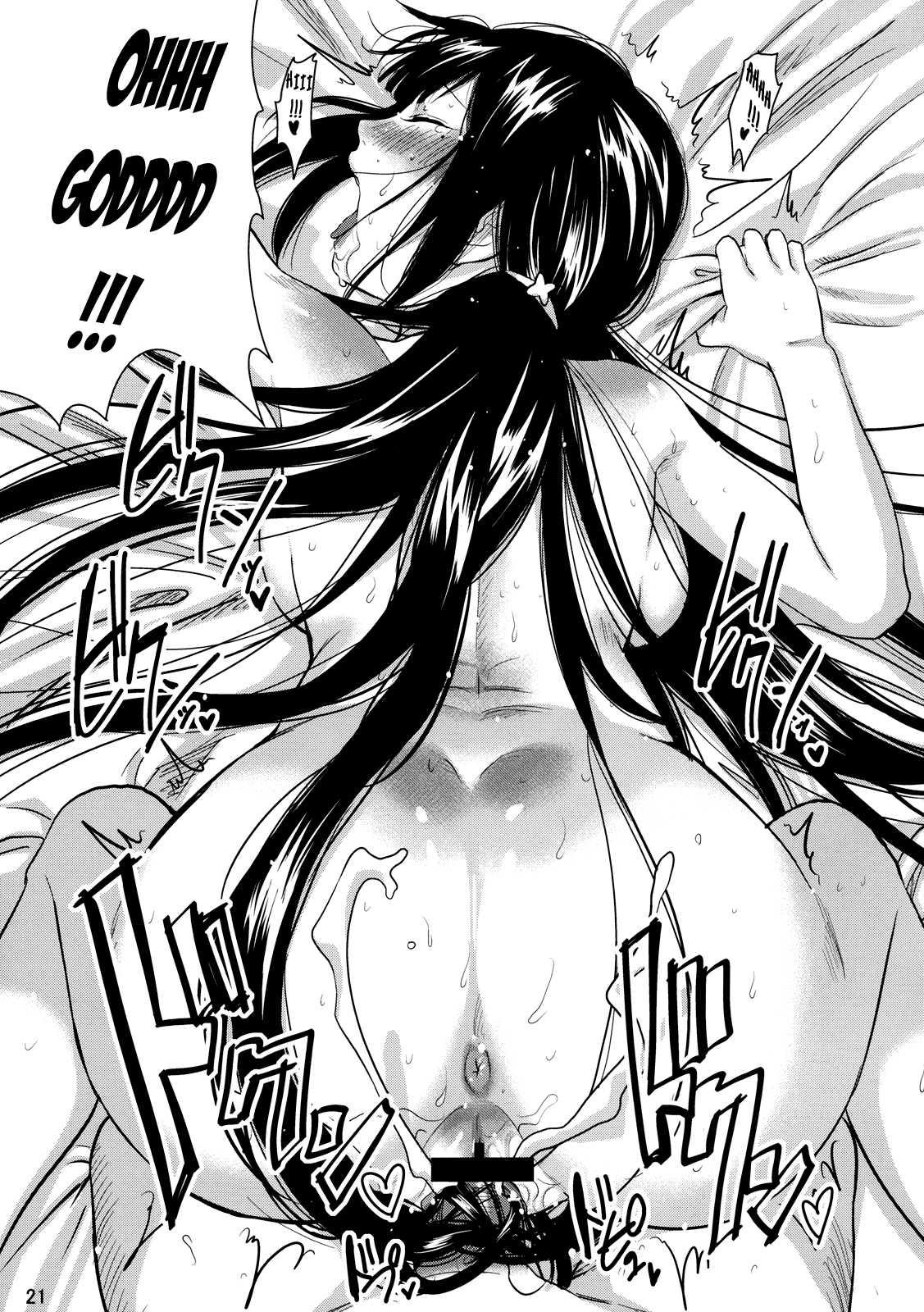 Black Complex Chapter 1000 Page 22